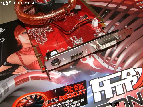 �ܾ�86GTS!ǧԪ�г�����26XT��������