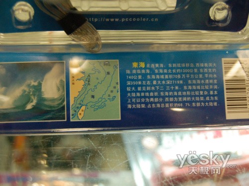 ��������HP-937Sɢ�����ֵͼ����۽�128