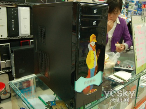 �ÿ���ʵ�ݰ����ߣ��к��������ۼ�480Ԫ