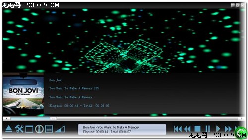 ԴKantarisMediav0.2.5