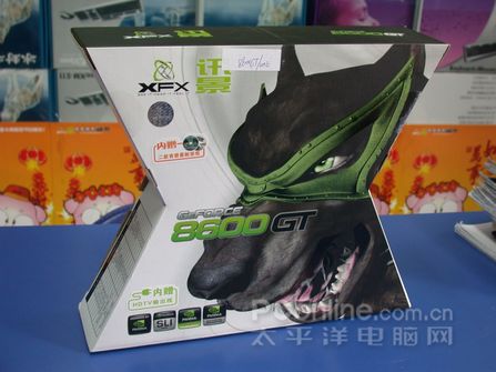 ѹ2600ProѶGF8600GTڽٵԪ