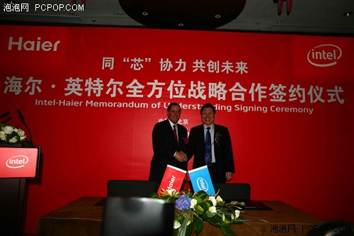 ���칲Ӯģʽ����&Intel��������JMP