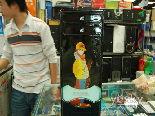 �ÿ���ʵ�ݰ����ߣ��к��������ۼ�480Ԫ