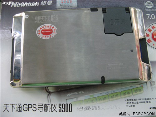 7����������ǣ�Ŧ������ͨS900����