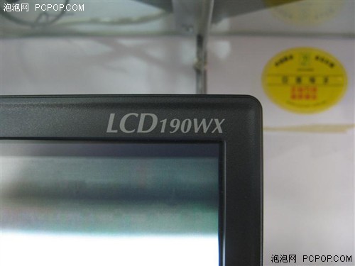 [����]�����±�׼NEC19������1799Ԫ