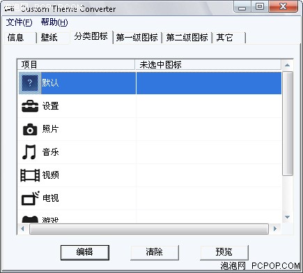 PSP?!PSP50⸽̳