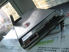 7����������ǣ�Ŧ������ͨS900����