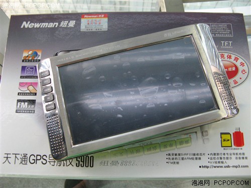7����������ǣ�Ŧ������ͨS900����