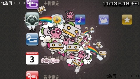 PSP?!PSP50⸽̳