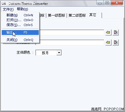 PSP?!PSP50⸽̳