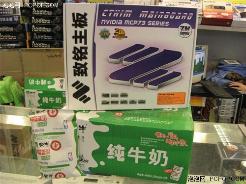 ţMCP73ţ599Ԫ