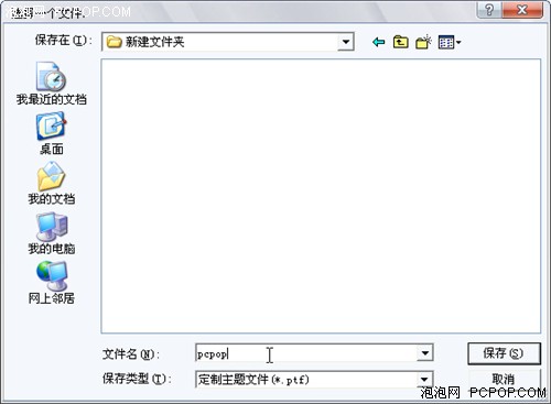 PSP?!PSP50⸽̳