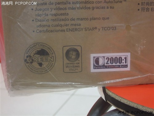 �߶Աȶ�+DVI����˫�ӿ�19��LCD����