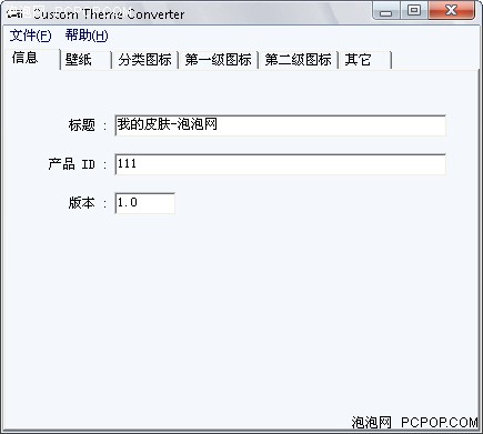 PSP?!PSP50⸽̳