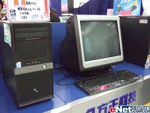 ����4000��19Һ������N220�ͼ۴���