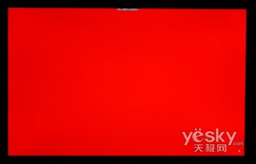 液晶显示器纯色测试-三原色(红色)