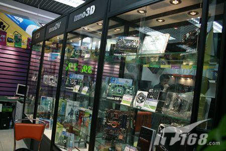 从中天39度发烧驿站开业看DIY未来之路