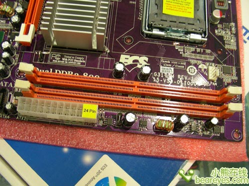 必须遗忘945GC 工控行业新贵主板推荐