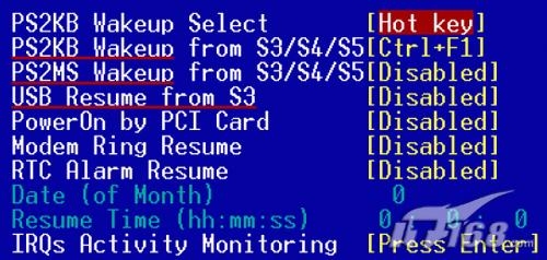 鼠标坏了怎么办?编辑教你五招维修秘招