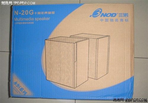 风吹浮云现神马!三诺N20G听音与摩机