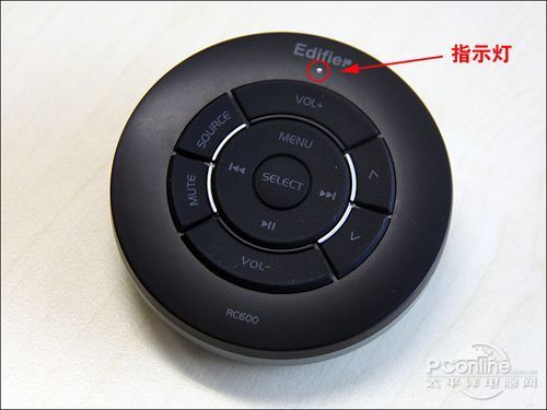 更自由的畅听体验 漫步者M600BLUE音箱评测