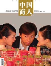 �Ƽ�ʱ��_�ų�������������ġ��������ӡ�