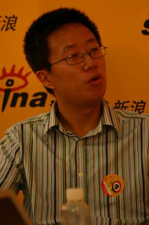 环球老总骆