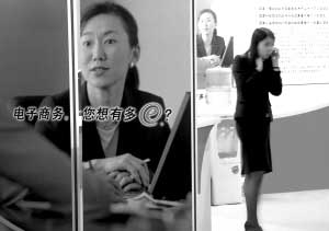 科技时代_卓越当当淘宝购物遭遇退货难 程序复杂引发纷争