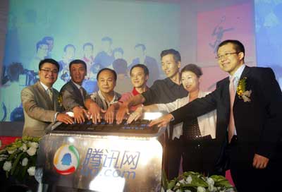 �Ƽ�ʱ��_�Ż���վ��ǰ������˱�������ս