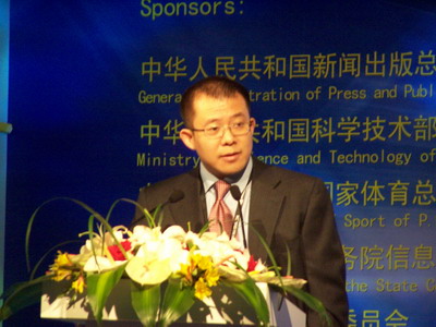 科技时代_腾讯总裁刘炽平：QQ游戏平台将推出国际版