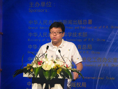 �Ƽ�ʱ��_������¶�������·���¯��Ļ ���괺����ʽ�Ƴ�