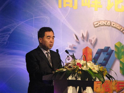 �Ƽ�ʱ��_ͼ�ģ����ų��������������ChinaJoy�ݽ�