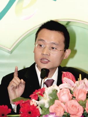 科技时代_网盛孙德良:身家三十亿八成靠幸运