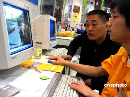 一半上网电脑曾遭袭 中国成电脑病毒重灾区_互