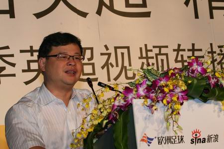 图文:天盛(上海)数字电视发展公司CEO宋政_互