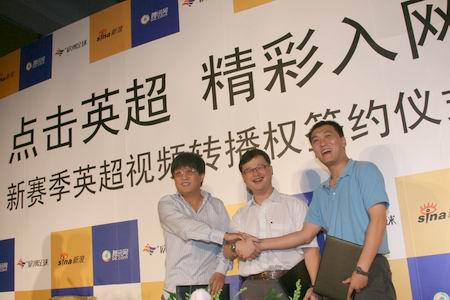 �Ƽ�ʱ��_ͼ�ģ������쵼��ͬ���ǩ����ʽ