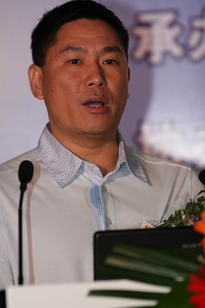 方图的董事长_董事长办公室图片