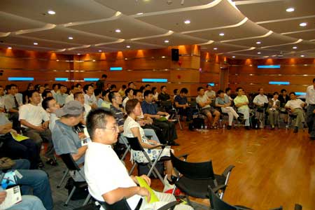 Ƽʱ_ͼģDEMO China 2007·