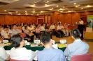 ͼ�ģ�DEMO China 2007����·��