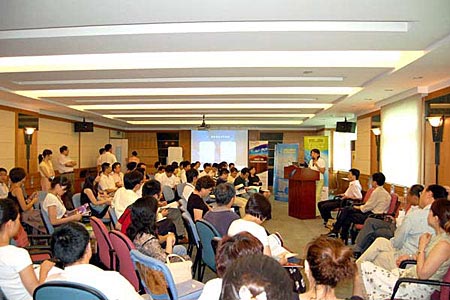 Ƽʱ_ͼģDEMO China 2007Ϻ·