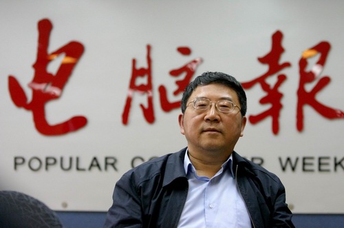 �Ƽ�ʱ��_�����ܴ�ȥTOM���ʹ�˾�ܾ��� ���������Ա�