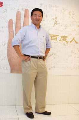 �Ƽ�ʱ��_�ٶ�CFO�ƻع�A�ɶ�������