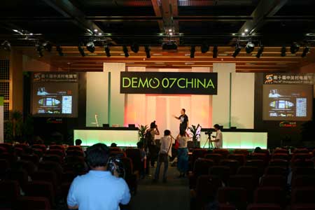 Ƽʱ_DEMO CHINA 2007ڱĻ