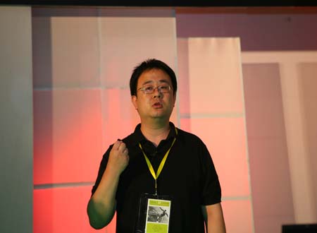 Ƽʱ_ͼģFeedSky˾CEOʾĿ