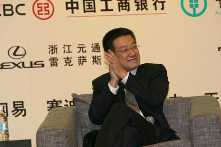 图文淘宝网总裁孙彤宇