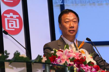 图文:台湾鸿海集团董事长郭台铭_互联网