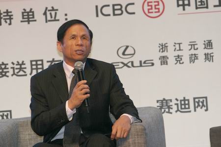 朱敏董事长_朱德女儿朱敏纹身
