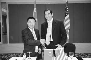 �Ƽ�ʱ��_��˹��������ǩ������½ⱸ��¼