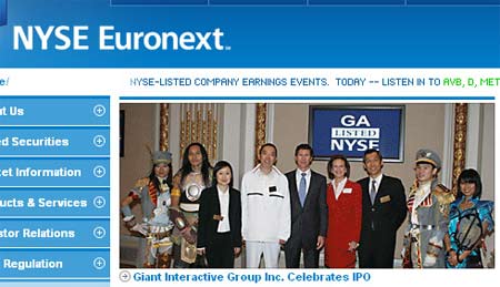 �Ƽ�ʱ��_���ң�Ŧ����CEO�ƶԾ������ие�����