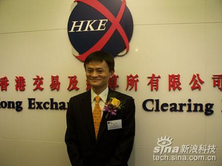 阿里股价大涨 现场组图 实时行情(Z)_吴昊(惠州